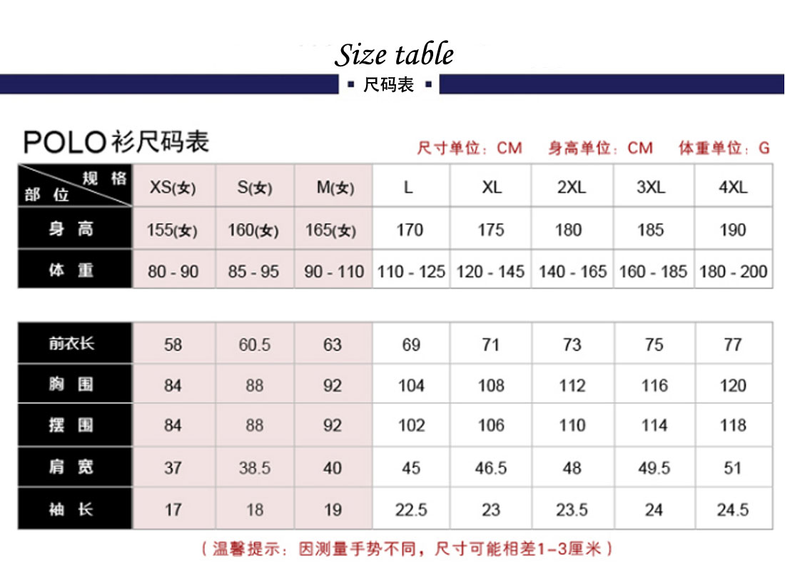 夏装青少年T恤工作服 可印花 短袖白色t恤衫工作服尺码表 