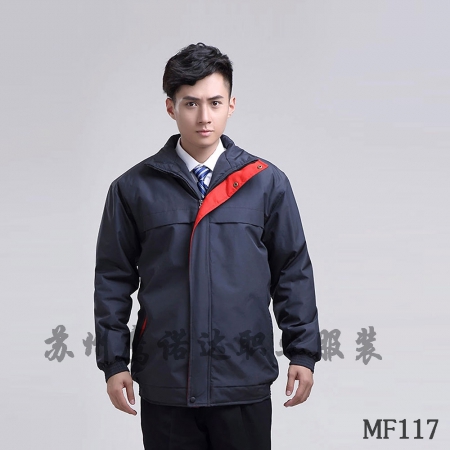 冬季户外工作服工作服冬季套装MF117-DJ