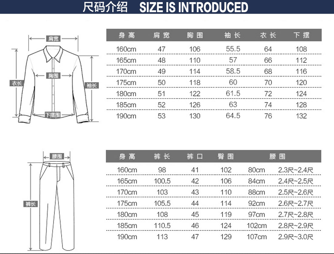 驼色拼浅灰色工作服AC20-1(图12)